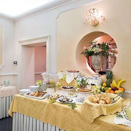 Hotel Zara Rzym Restauracja zdjęcie