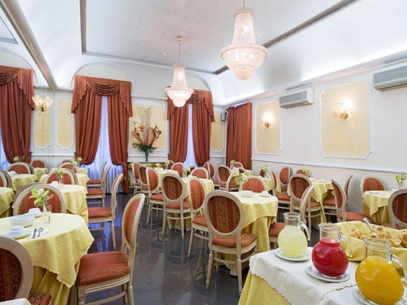 Hotel Zara Rzym Restauracja zdjęcie